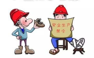 安全员的年终工作总结模板8篇