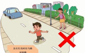安全员2024年工作总结精选7篇