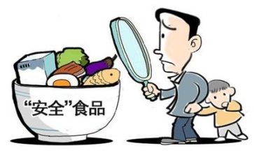 有关安全的工作计划7篇