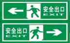 安全员的年终工作总结推荐6篇