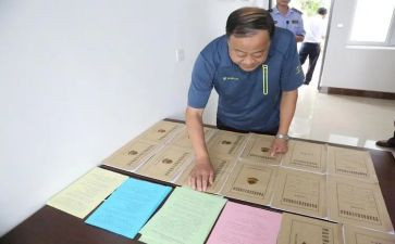 并案审理申请书优秀7篇
