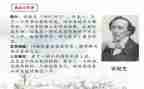 安安徒生读后感优质7篇