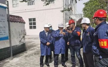 县安委办工作总结6篇