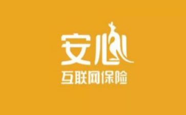 消防安心得体会精选6篇