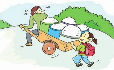 《帮助自己》作文7篇