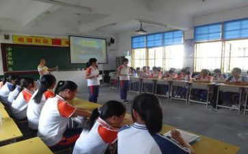 幼儿园班会教案参考5篇