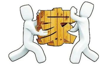 申请搬迁的申请书8篇