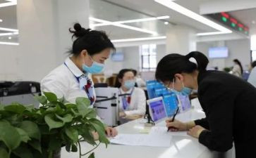 办事难工作总结模板6篇