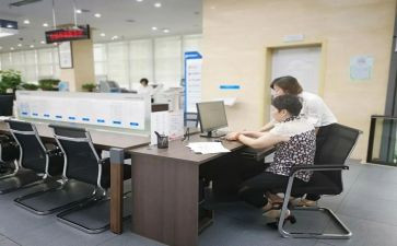 办公室办事工作总结6篇