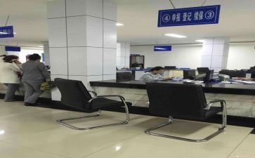 2024年办事处上半年工作总结6篇