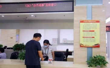 2024年办事处个人总结工作总结7篇