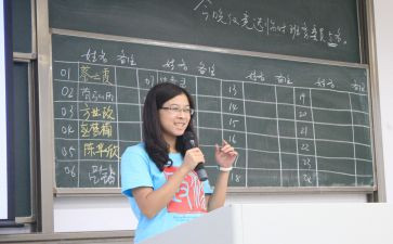 班务月工作总结最新5篇