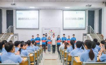 小班班务学期工作计划6篇