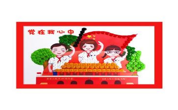 楼院支部班子述职报告8篇