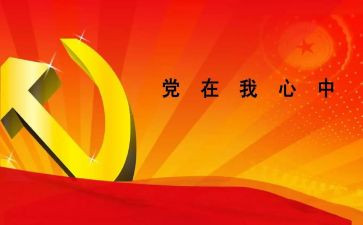 镇2023班子述职报告最新5篇