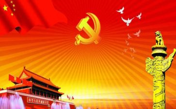 镇班子成员述职述廉报告8篇
