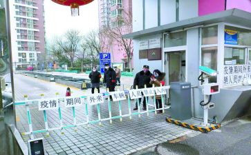 小保安演讲稿最新8篇