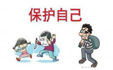 保护演讲稿优质6篇