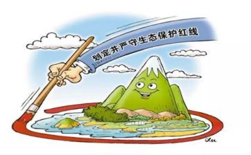 以环境保护的主题演讲稿通用8篇