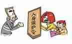 环境保护的演讲稿8篇