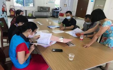 卫生保健科个人总结范文7篇