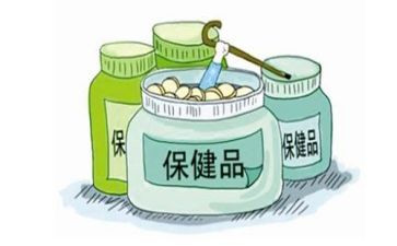 保健品工作计划7篇