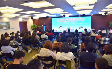 卫生保健活动方案5篇