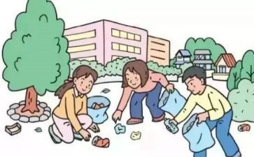 保洁2024工作计划精选8篇