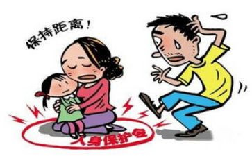 对校园暴力的作文8篇