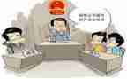 保全申请书最新6篇