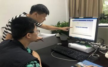 报送半年工作总结6篇