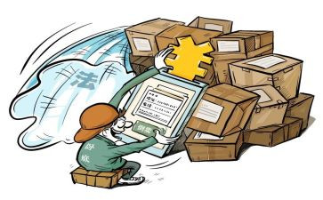 保卫科的述职报告8篇