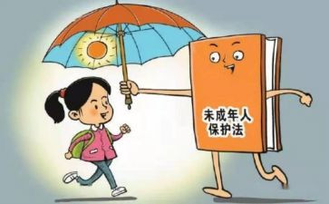 保卫办工作总结8篇