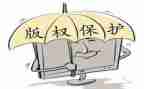高校保卫处2024年工作总结5篇