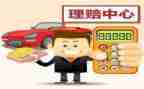 保险公司工作总结月总结优质5篇