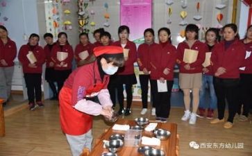 保育室工作总结通用6篇