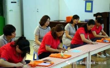 保育工作心得推荐8篇