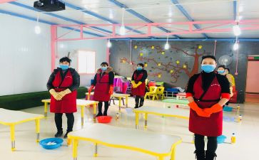 幼儿园的保育员工作计划优质8篇