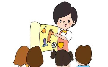 2024年小班学期保育员工作总结参考8篇