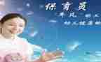 保育证工作总结最新6篇