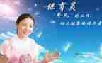 小班保育员期末总结7篇