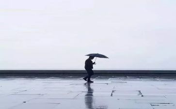 把握未来演讲稿6篇