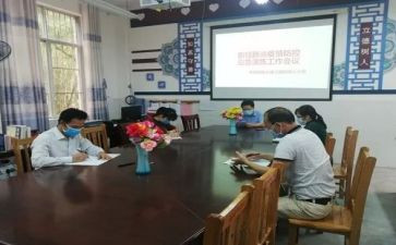 b端销售转正工作总结精选7篇