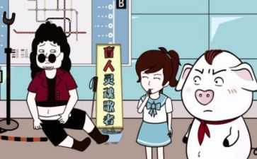 学生被骗调查报告参考6篇