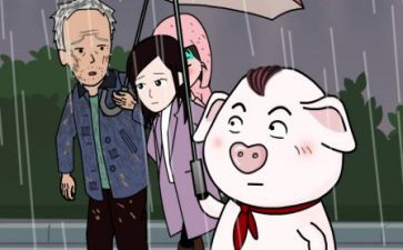 小孩不笨2观后感优秀5篇