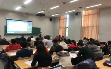 本科毕业自我鉴定最新5篇