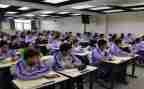 本科毕业鉴定表自我鉴定500字6篇