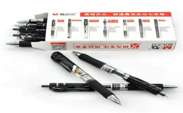 魔法的笔作文通用6篇