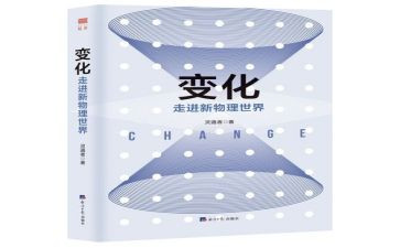 社区变化作文6篇