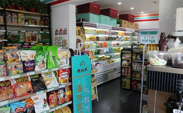 工作总结便利店月总结7篇